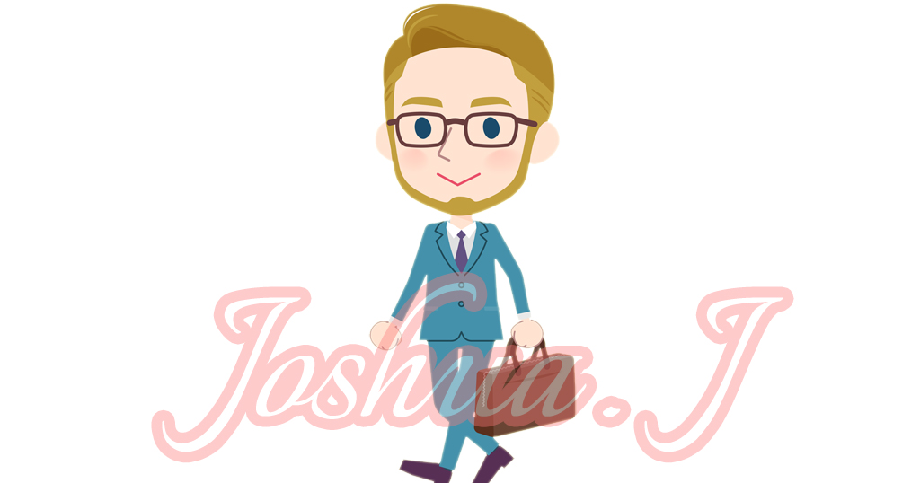 発音記号ガイド運営者Joshuaの自己紹介